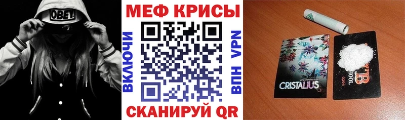 Купить Бабушкин COCAIN  МЕФ  A PVP  Бошки Шишки 