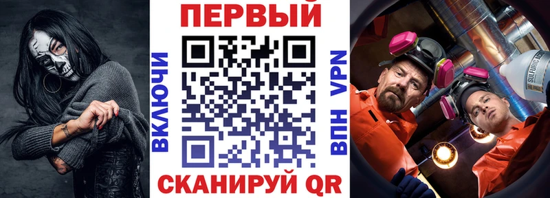 купить наркоту  Бабушкин  АМФЕТАМИН 98% 
