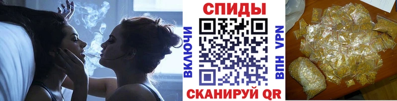 hydra tor  Бабушкин  БУТИРАТ бутик 