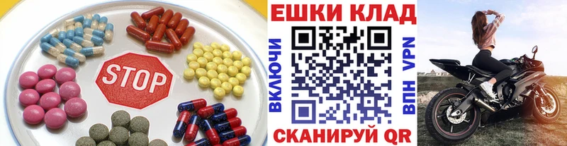 Экстази TESLA Бабушкин