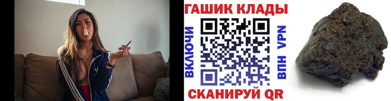 МЕГА   Бабушкин  ГАШ ice o lator 