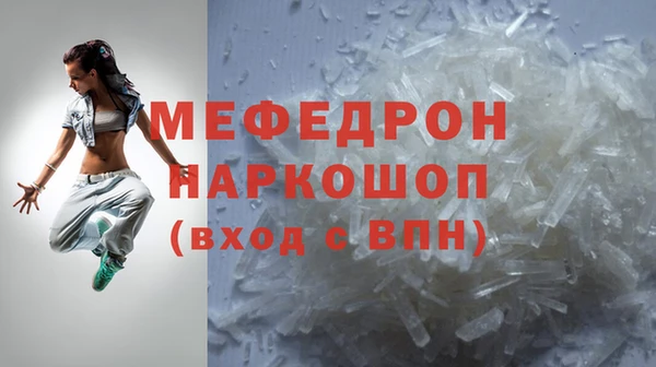 бошки Нягань