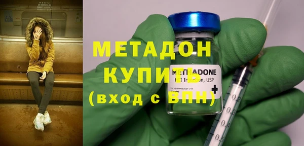 бошки Нягань