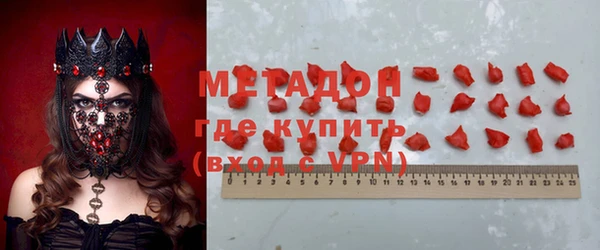 мдма Билибино