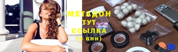бошки Нягань