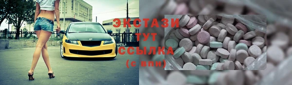 метадон Няндома