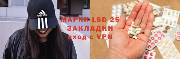 бошки Нягань