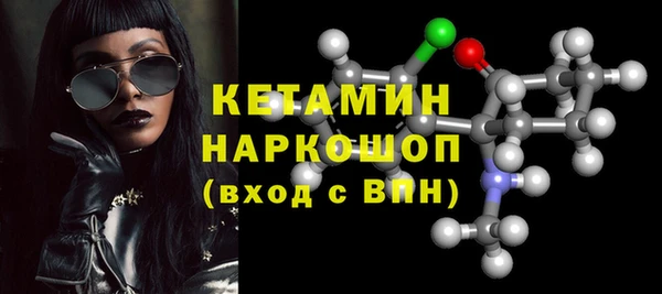 твердый Нязепетровск