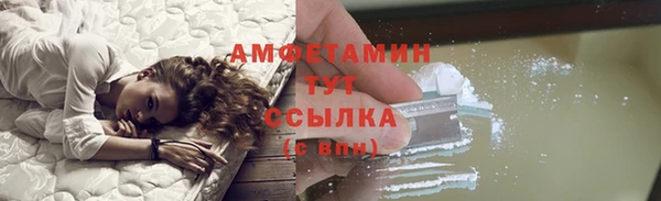 бошки Нягань