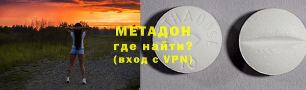 бошки Нягань