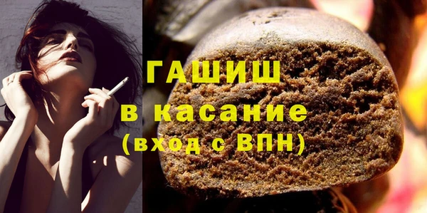 бошки Нягань