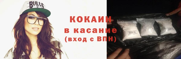 твердый Нязепетровск