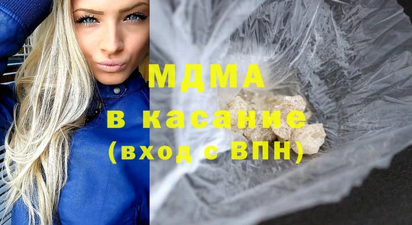 метадон Няндома