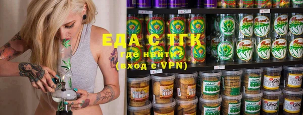 бошки Нягань