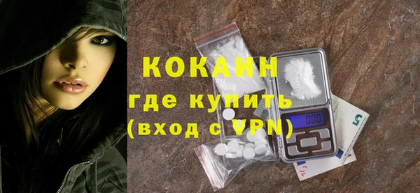 твердый Нязепетровск
