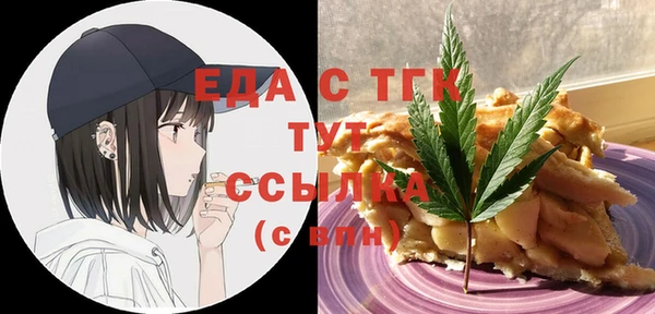 винт Бикин