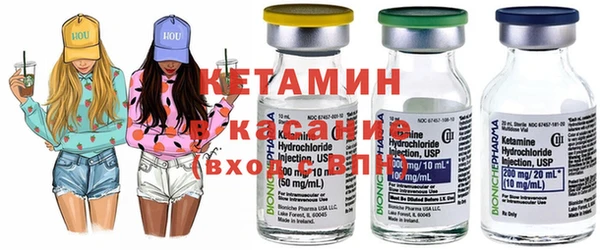 твердый Нязепетровск