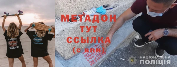 бошки Нягань