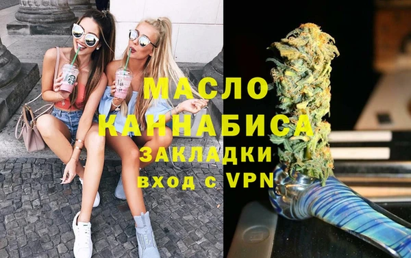 бошки Нягань