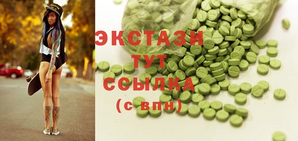 метадон Няндома