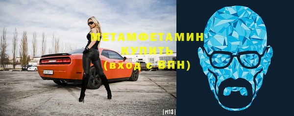 метадон Няндома