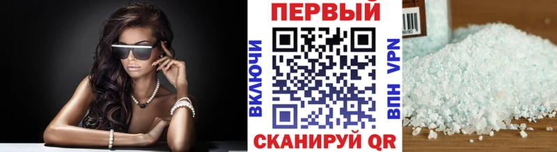 Первитин мет  Бабушкин 