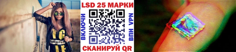 blacksprut как зайти Бабушкин Марки 25I-NBOMe 1,8мг