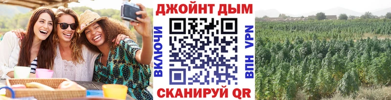 Конопля White Widow  Бабушкин 